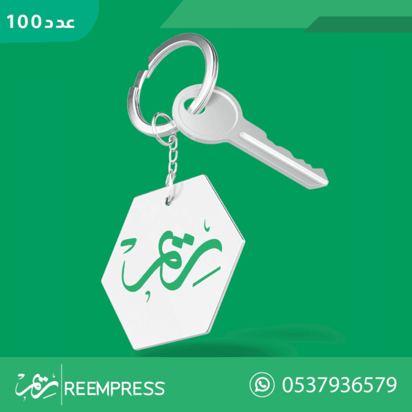 طباعة ميداليات