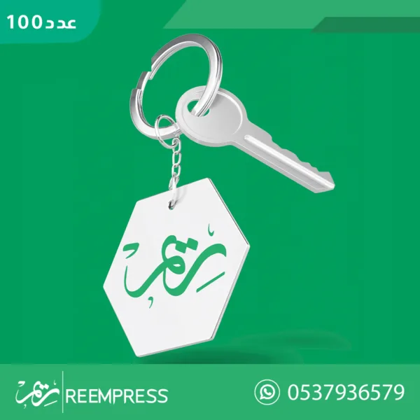 طباعة ميداليات