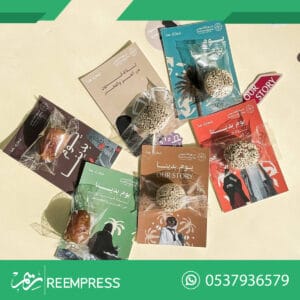كروت يوم التأسيس السعودي