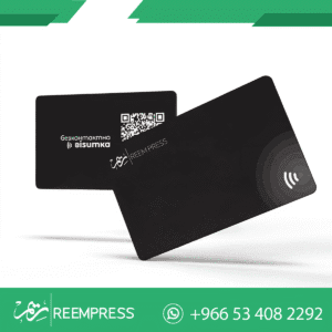 طباعة كارت NFC