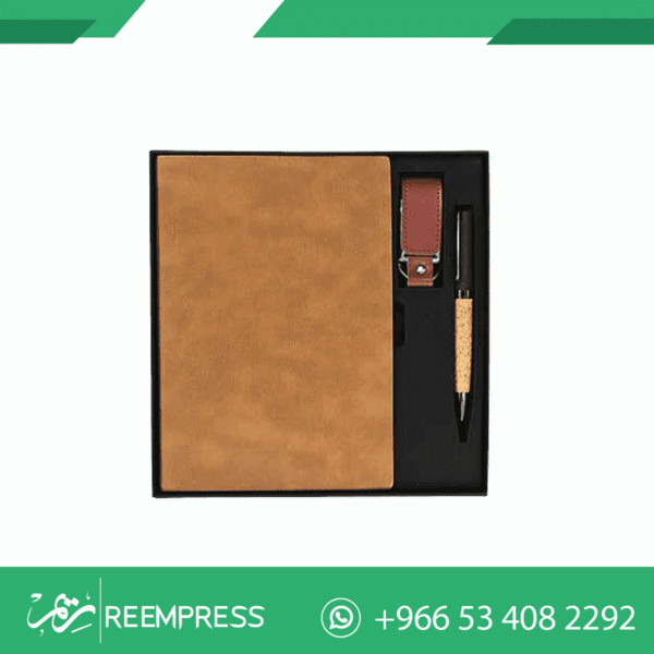 طباعة اجندة + قلم + ميدالية 