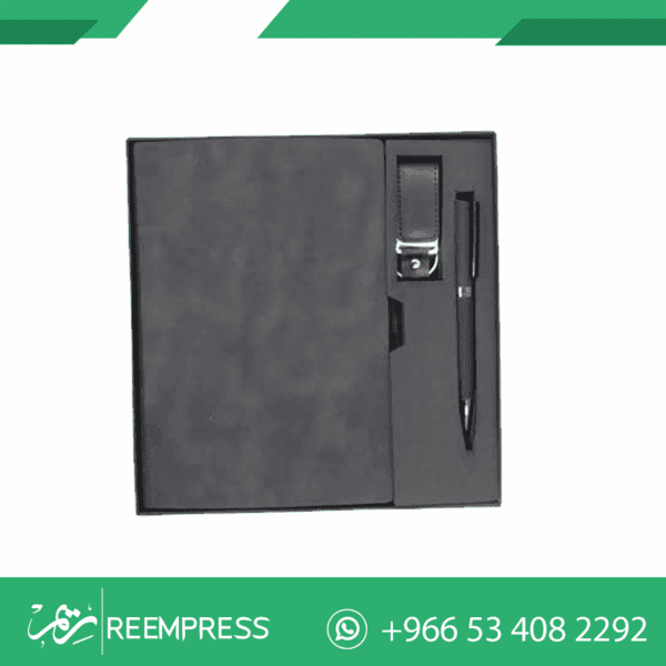 طباعة اجندة + قلم + ميدالية 