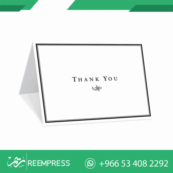 كارت طاوله thank you