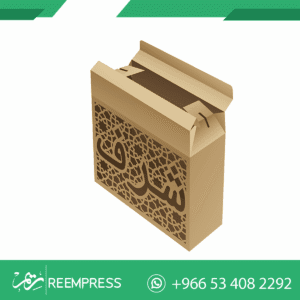 بوكسات هدايا شكل 20