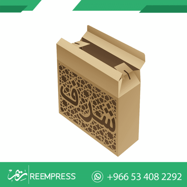 بوكسات هدايا شكل 20