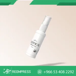 استيكر لاصق للزجاجات الصغيرة