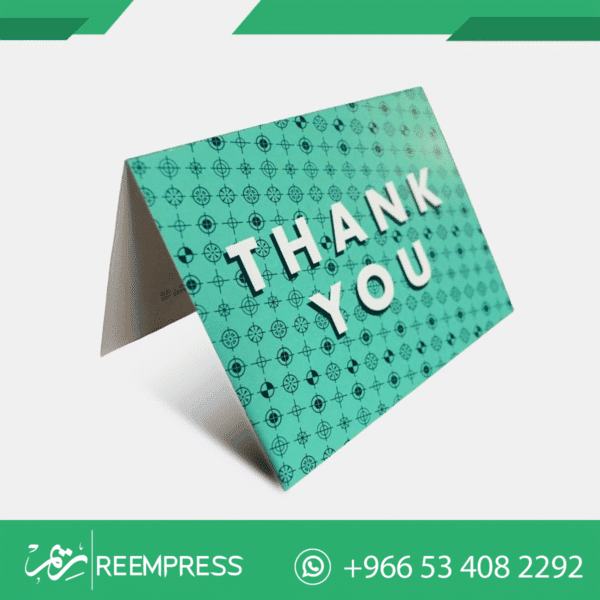 كارت طاوله thank you
