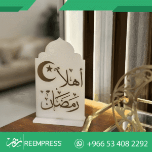 استاند اكريلك رمضان كريم
