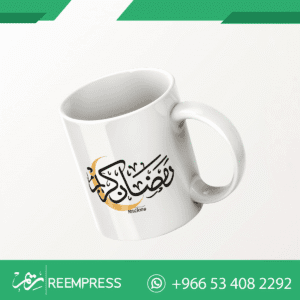 اكواب حرارية رمضان