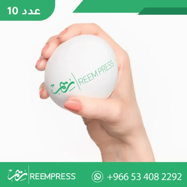استرس بول
