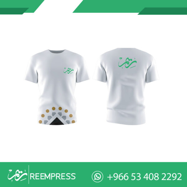 طباعة تشيرتات الحج والعمرة