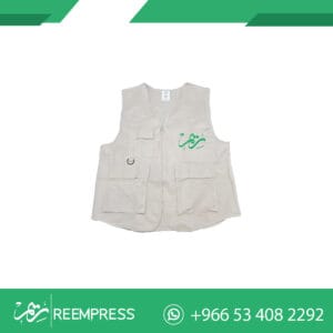 طباعة سديري الحج والعمرة