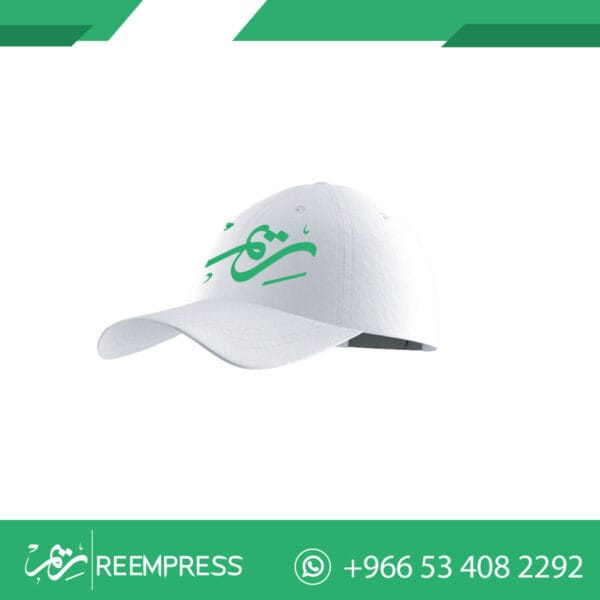 كابات الحج والعمرة