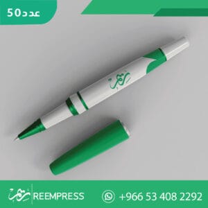 طباعة اقلام