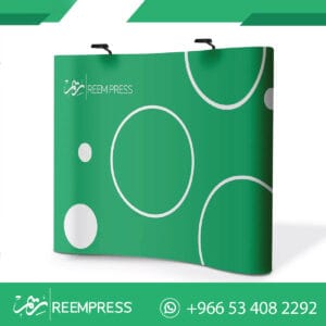 طباعة بوب اب