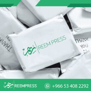 طباعة اكياس شحن
