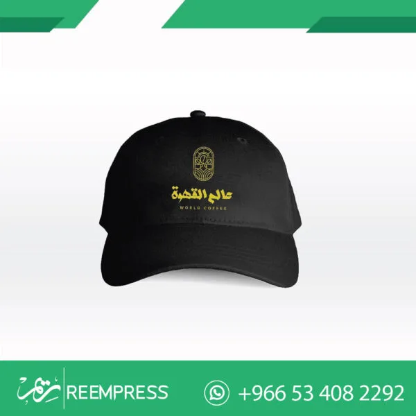 طباعة كابات
