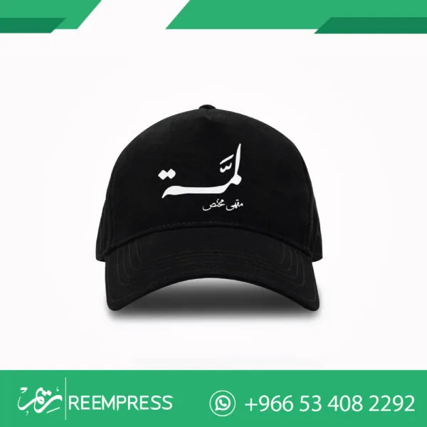 ⁦طباعة كابات⁩ - الصورة ⁦2⁩