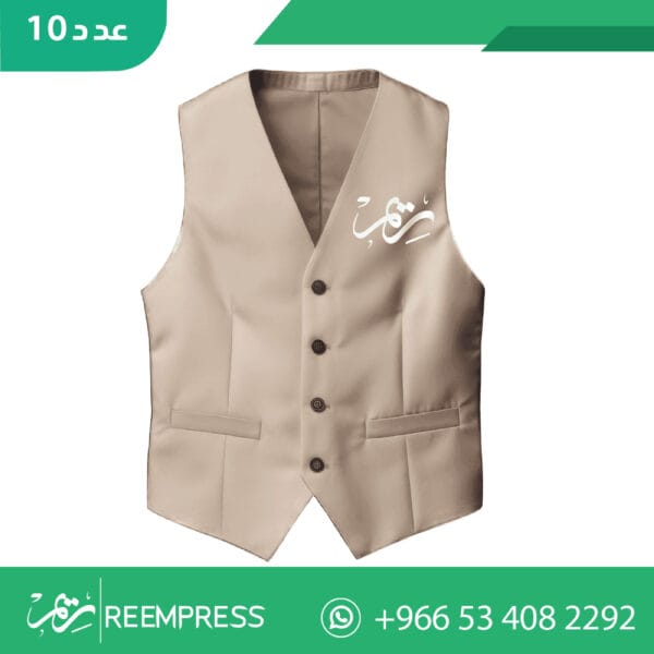 طباعة سديريات