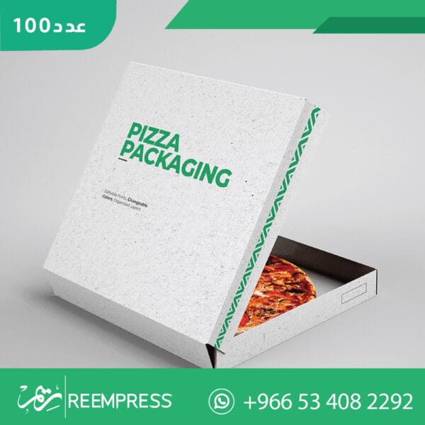طباعة علب بيتزا