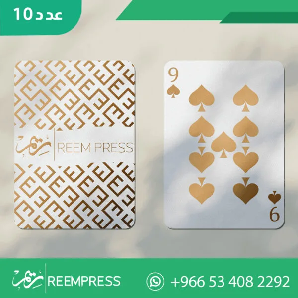 طباعة ورق بلوت