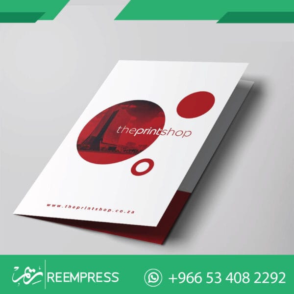 فولدرات