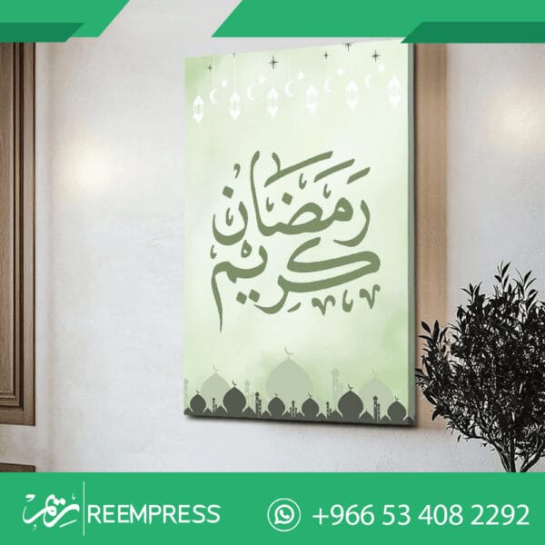 لوحات كانفس رمضان