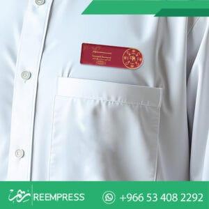 بروش التأسيس