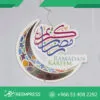ثيمات رمضان