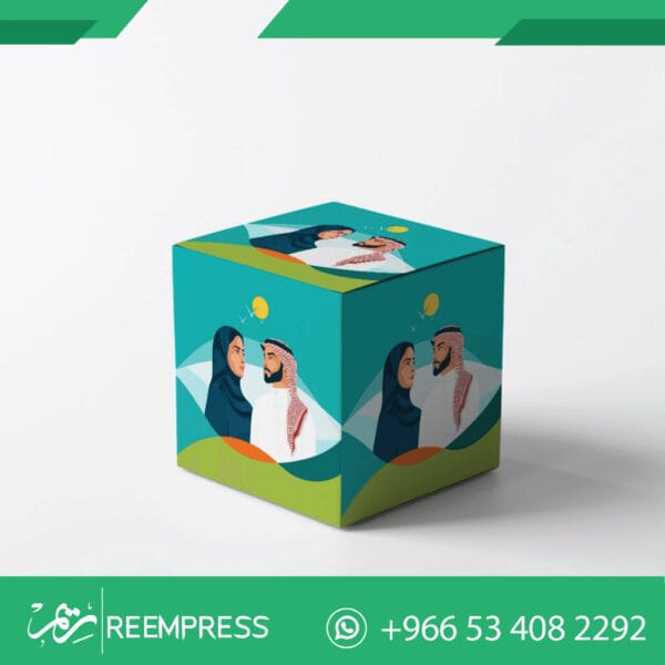 بوكسات اليوم الوطني