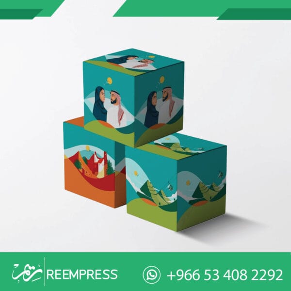 بوكسات اليوم الوطني