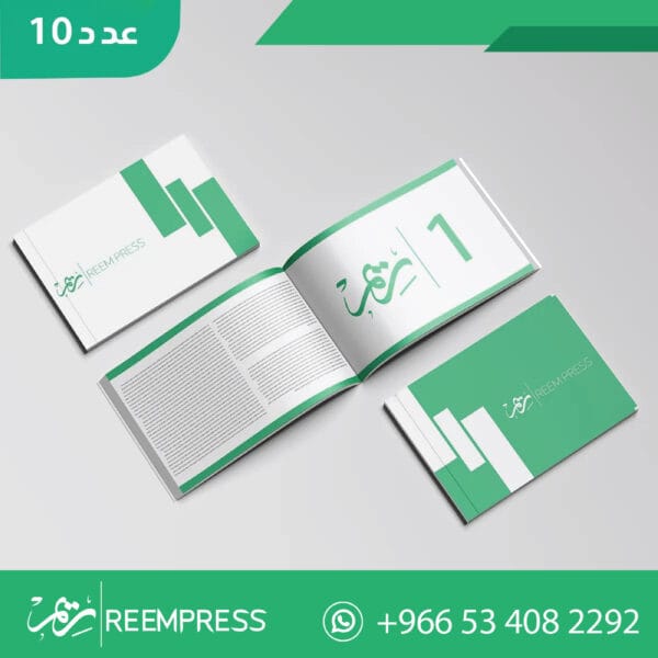 طباعة بروفايل