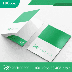 فولدرات