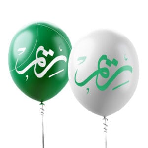 طباعة بالونات