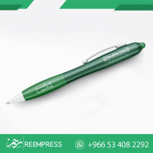 توزيعات اليوم الوطني للروضه