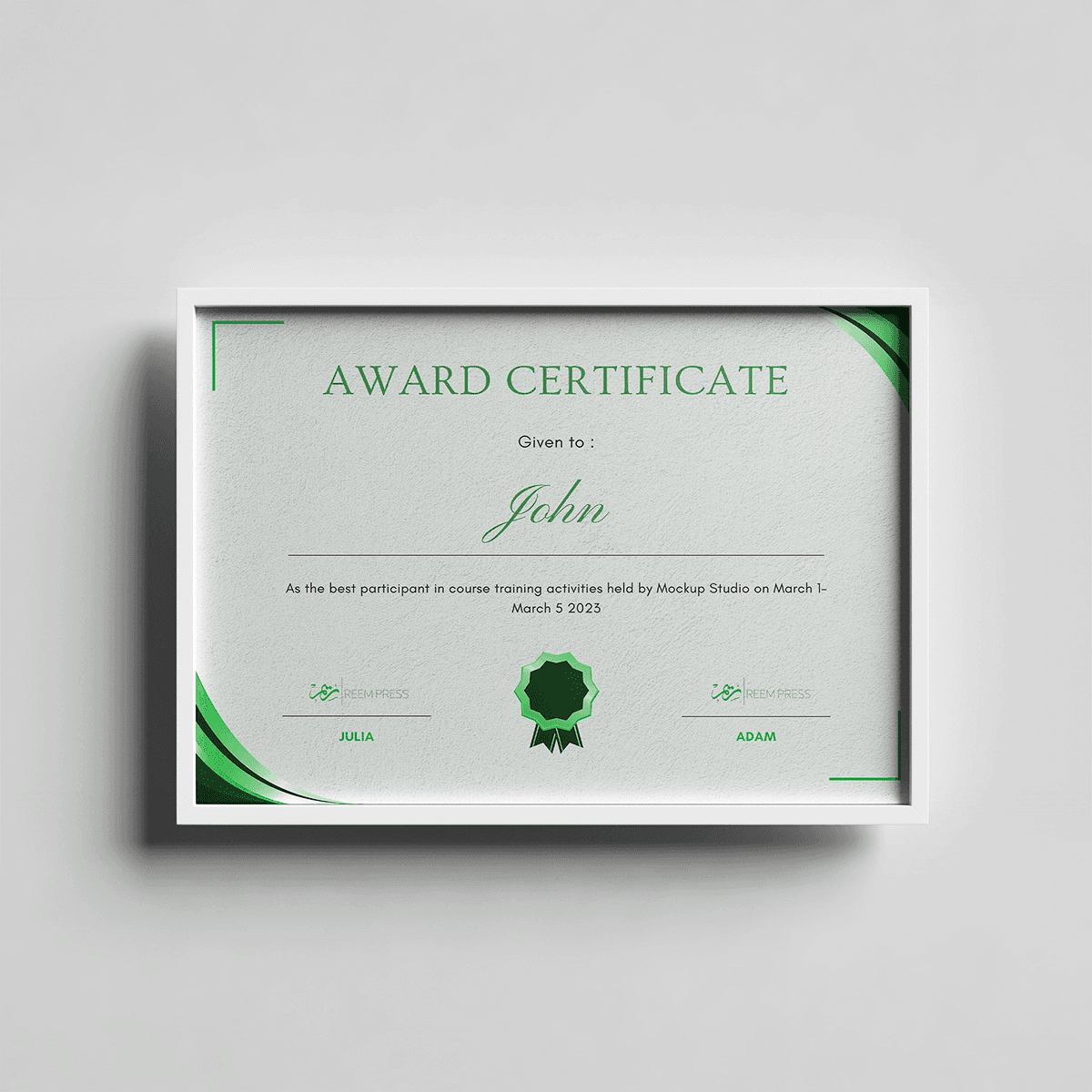 طباعة شهادات