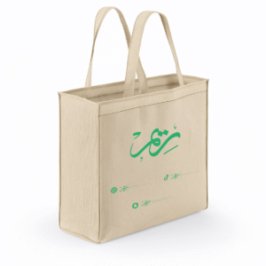 طباعة اكياس قماش