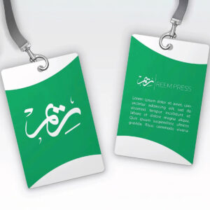 طباعة بطاقات عمل