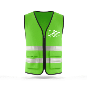 طباعة سترة سلامة