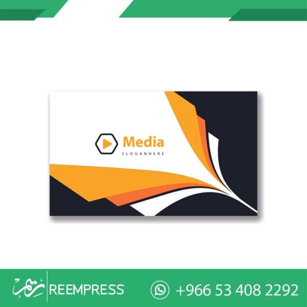 طباعة كروت عمل
