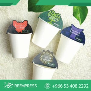 توزيعات مبتكرة لليوم الوطني