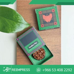 ثيم العيد الوطني