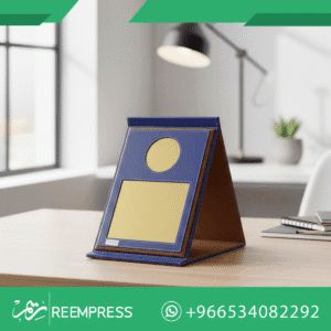 درع شكر وعرفان