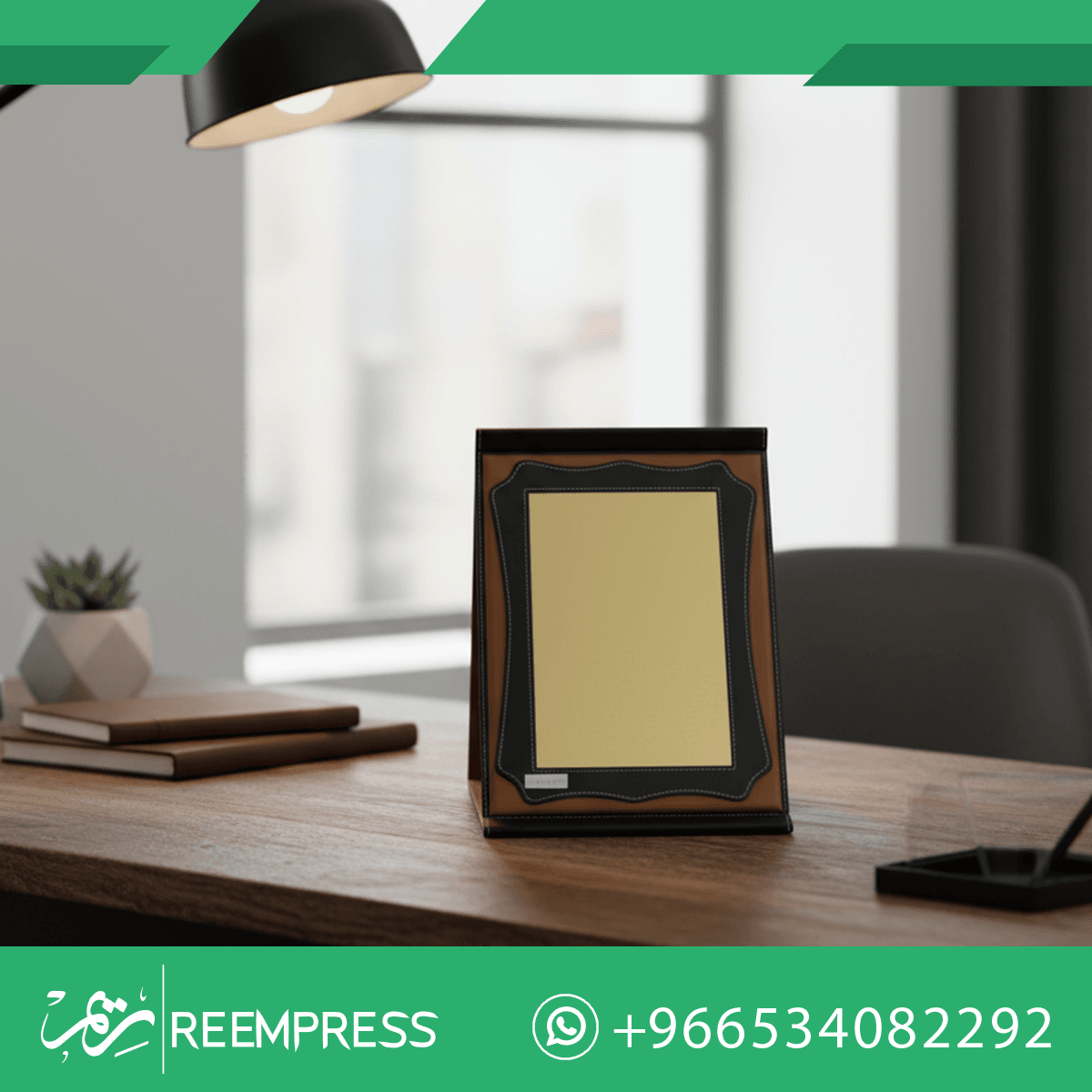 دروع تذكارية بالجملة جدة