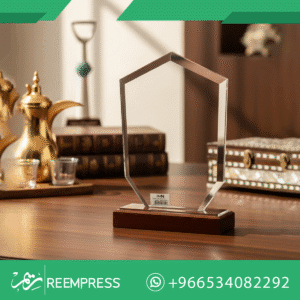 دروع تكريم كريستال حسب الطلب