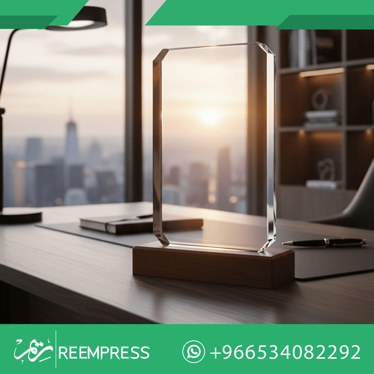 دروع كريستال فاخرة للتكريم في السعودية