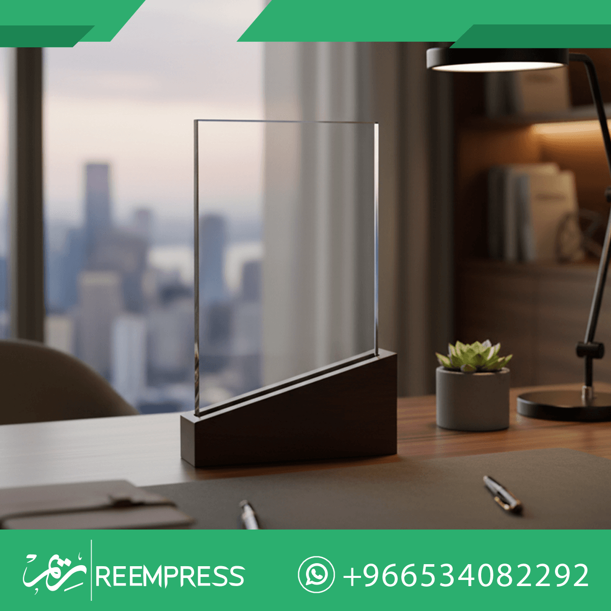 دروع كريستال فاخرة للتكريم في السعودية