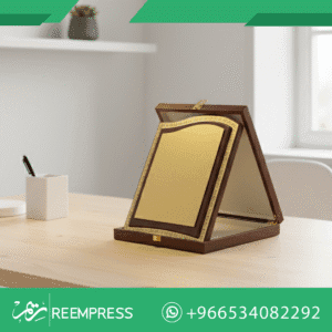 دروع وهدايا تذكارية