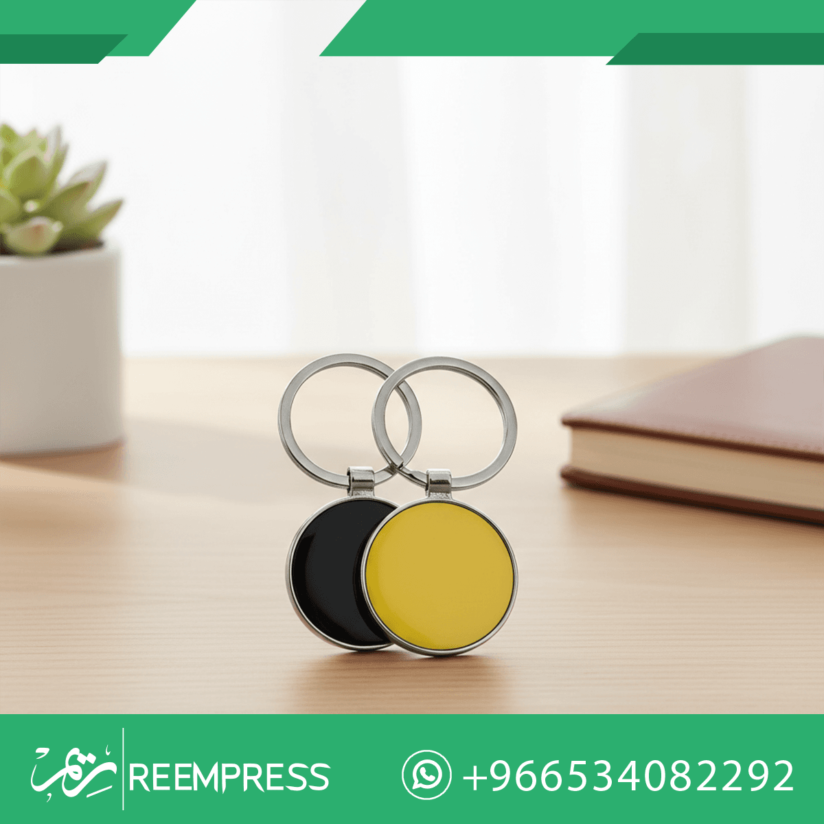 طباعة هدايا الشركات