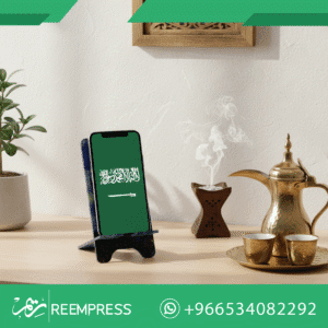 هدايا الشركات الدعائية - أستاند جوال